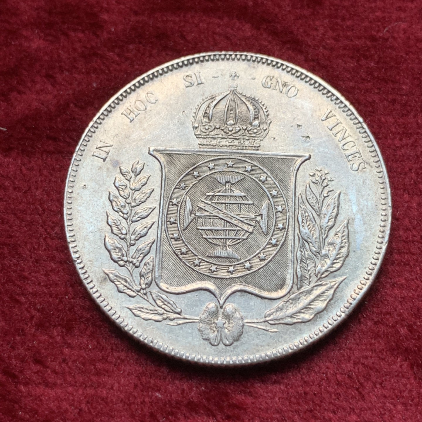 《竞宝斋》第116场-周日，周一 ，2场连拍（全场包邮） 巴西 1865年 1000瑞斯银币 12.76g好品状态