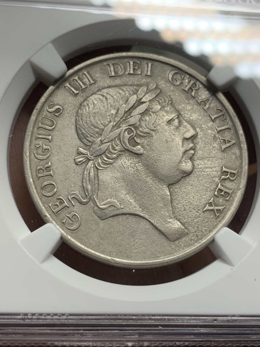 《竞宝斋》第116场-周日，周一 ，2场连拍（全场包邮） NGC-AU 英国 1812年乔治三世 英格兰银行3先令银币 极少品种