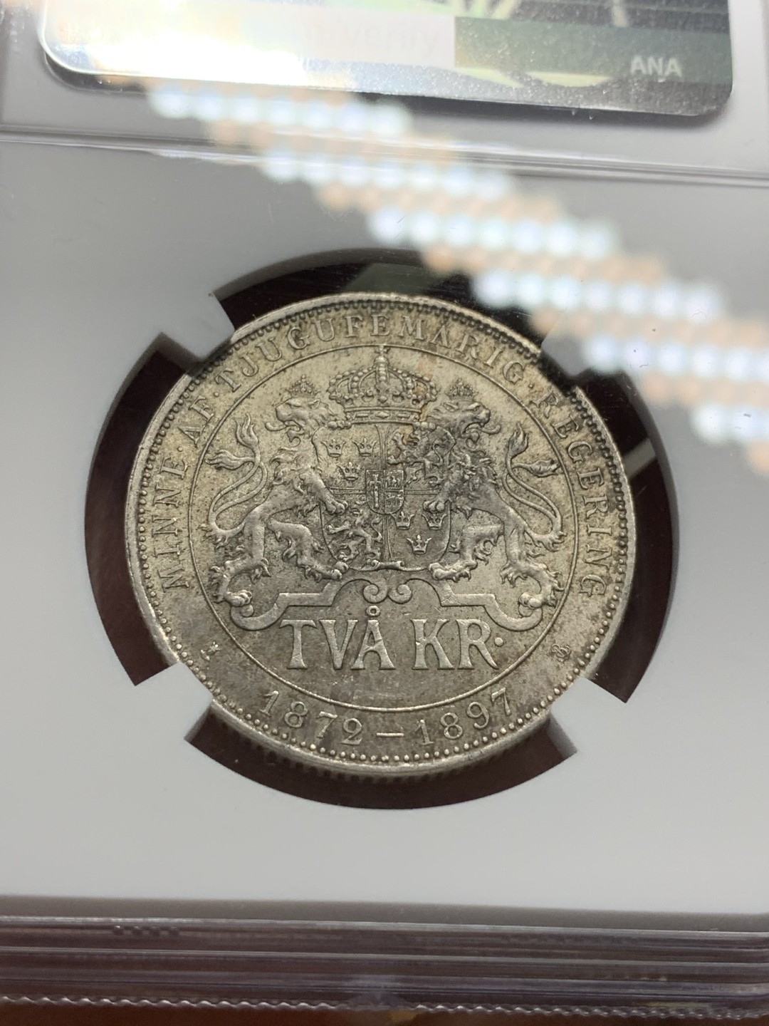 《竞宝斋》第116场-周日，周一 ，2场连拍（全场包邮） NGC-MS63 瑞典1897年 加冕纪念2克朗大银币 原光带点彩 非常漂亮