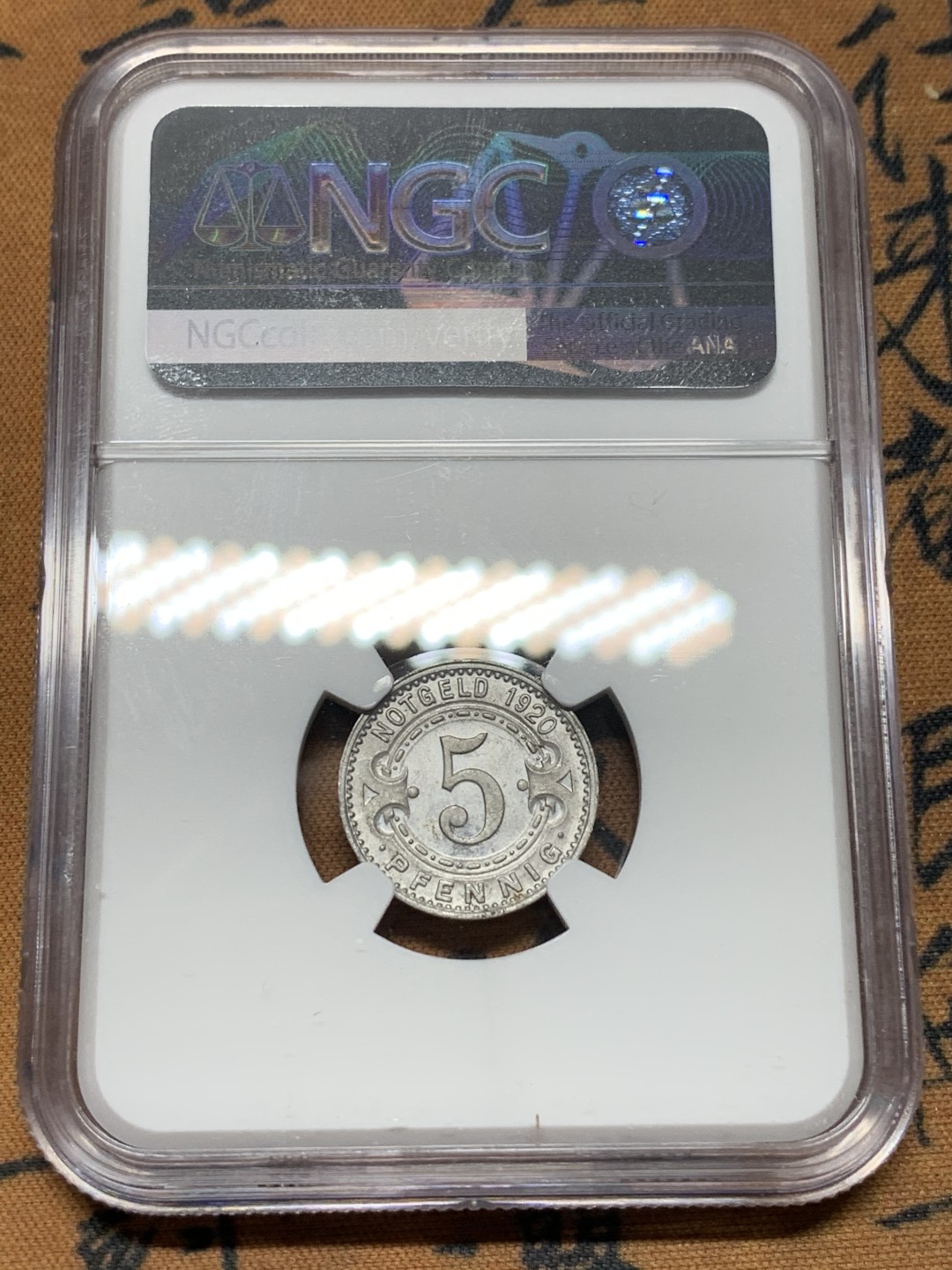 《竞宝斋》第116场-周日，周一 ，2场连拍（全场包邮） NGC MS64 1920年 德国 德紧伦内普5芬尼铝币 镜面底板 品相难得