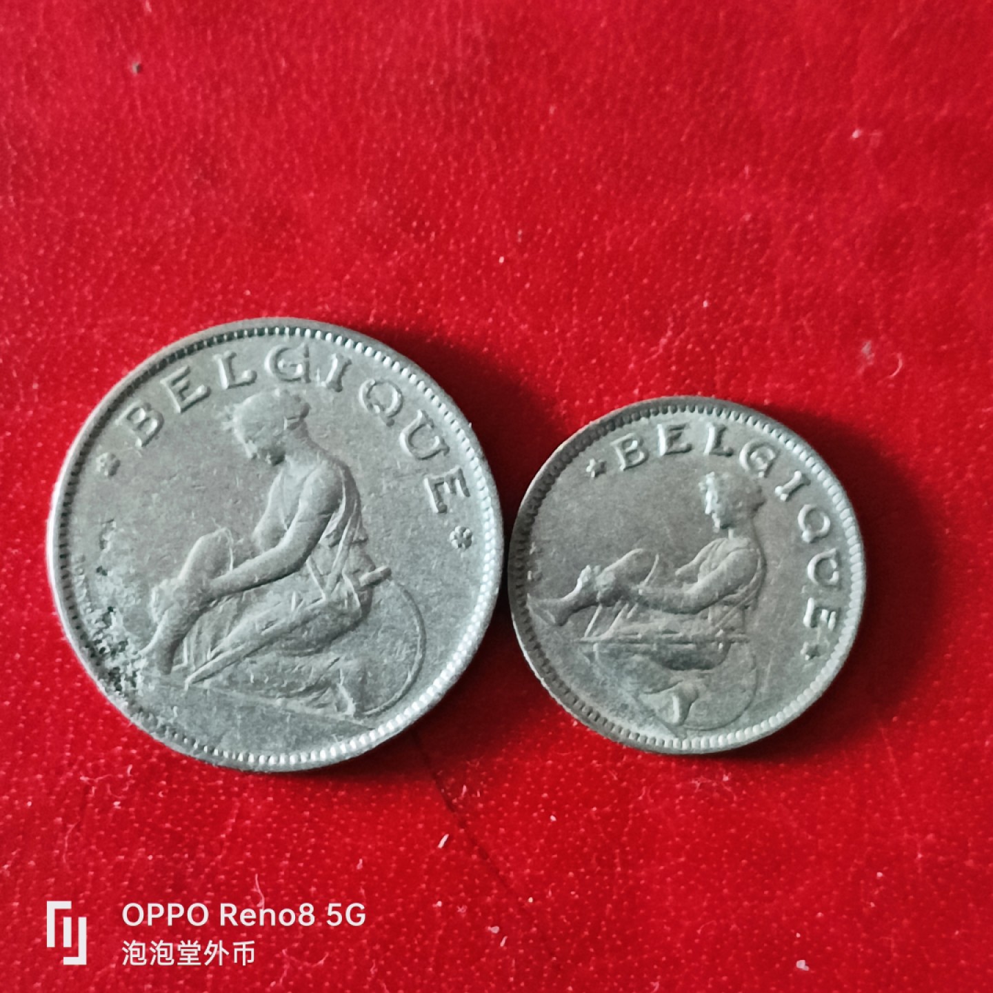 泡泡堂微拍第二十九幕精品硬币捡漏专场👿👿，零佣金，零押金，累计满二十元包邮 比利斯1923年法文版一套。