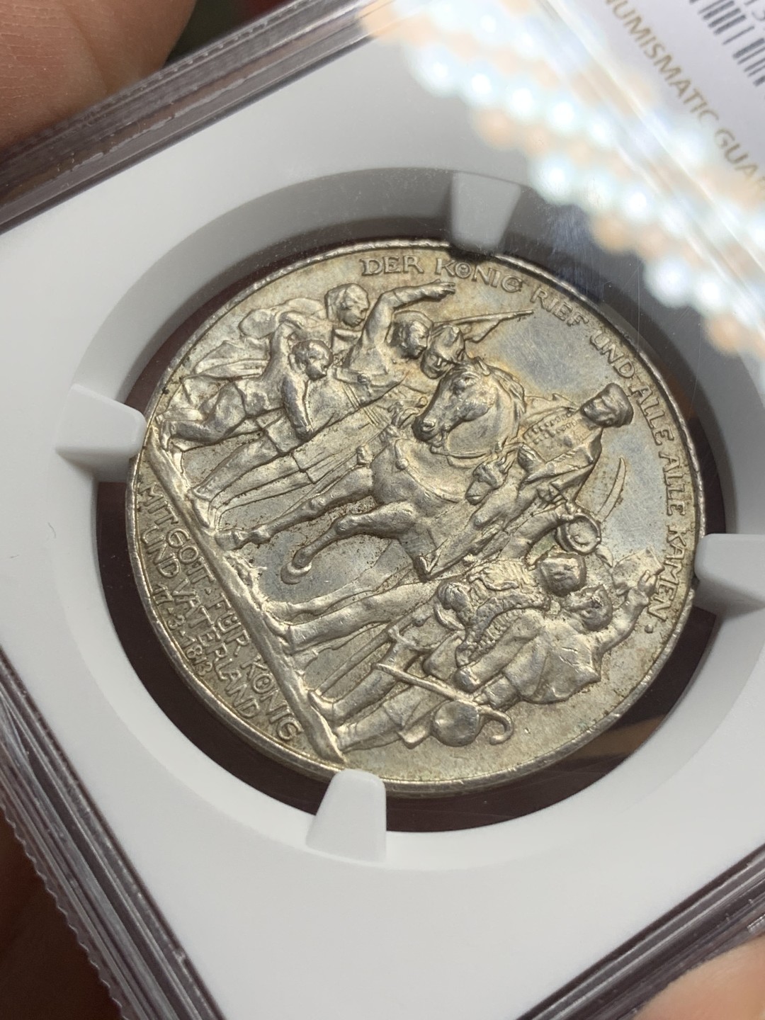 《竞宝斋》第116场-周日，周一 ，2场连拍（全场包邮） NGC-MS63 德国 1913年 3马克 普鲁士战胜拿破仑纪念A版  好光好状态