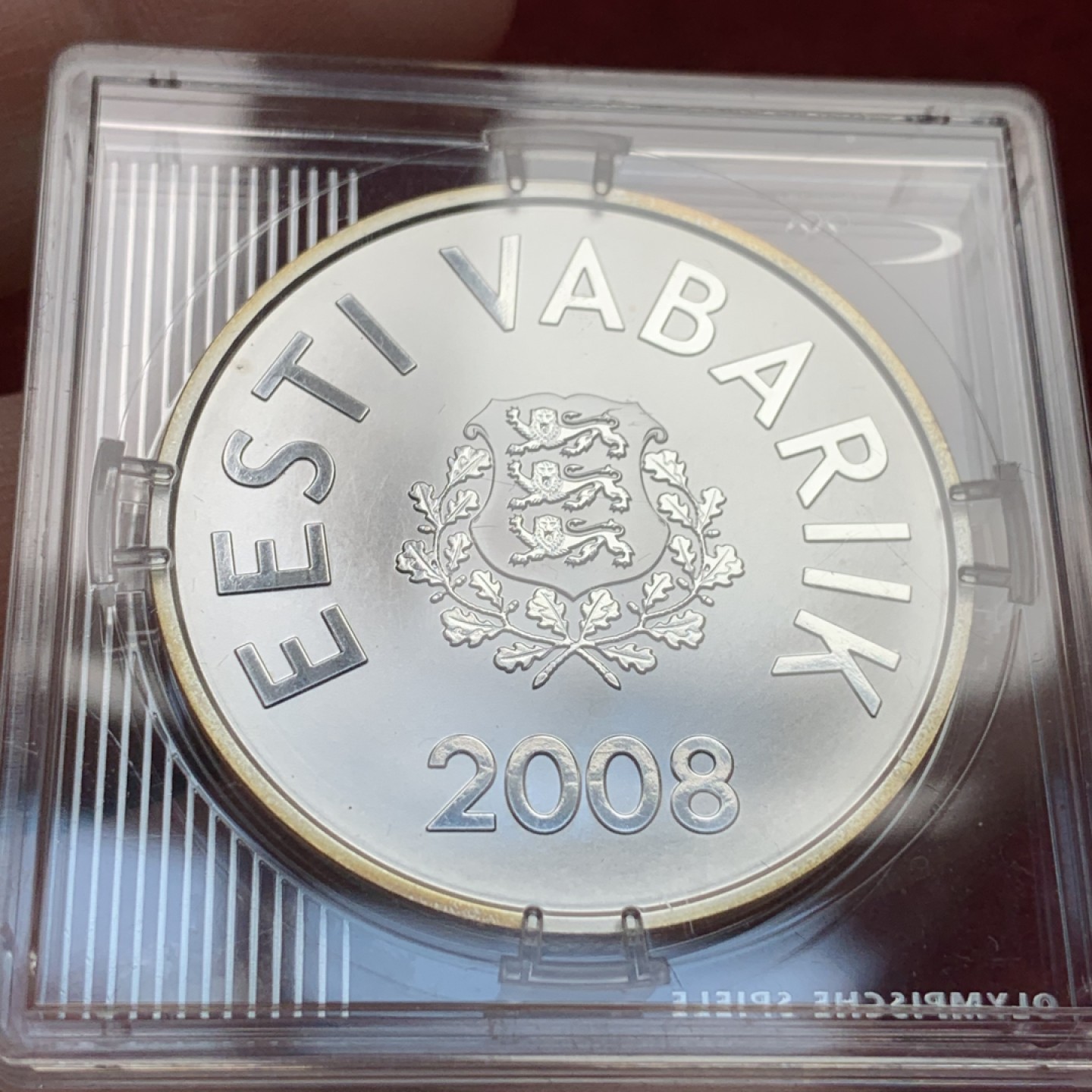 《竞宝斋》第116场-周日，周一 ，2场连拍（全场包邮） 爱沙尼亚 2008年 纪念北京奥运 10克朗大银币 28.28克 999银 非常稀少