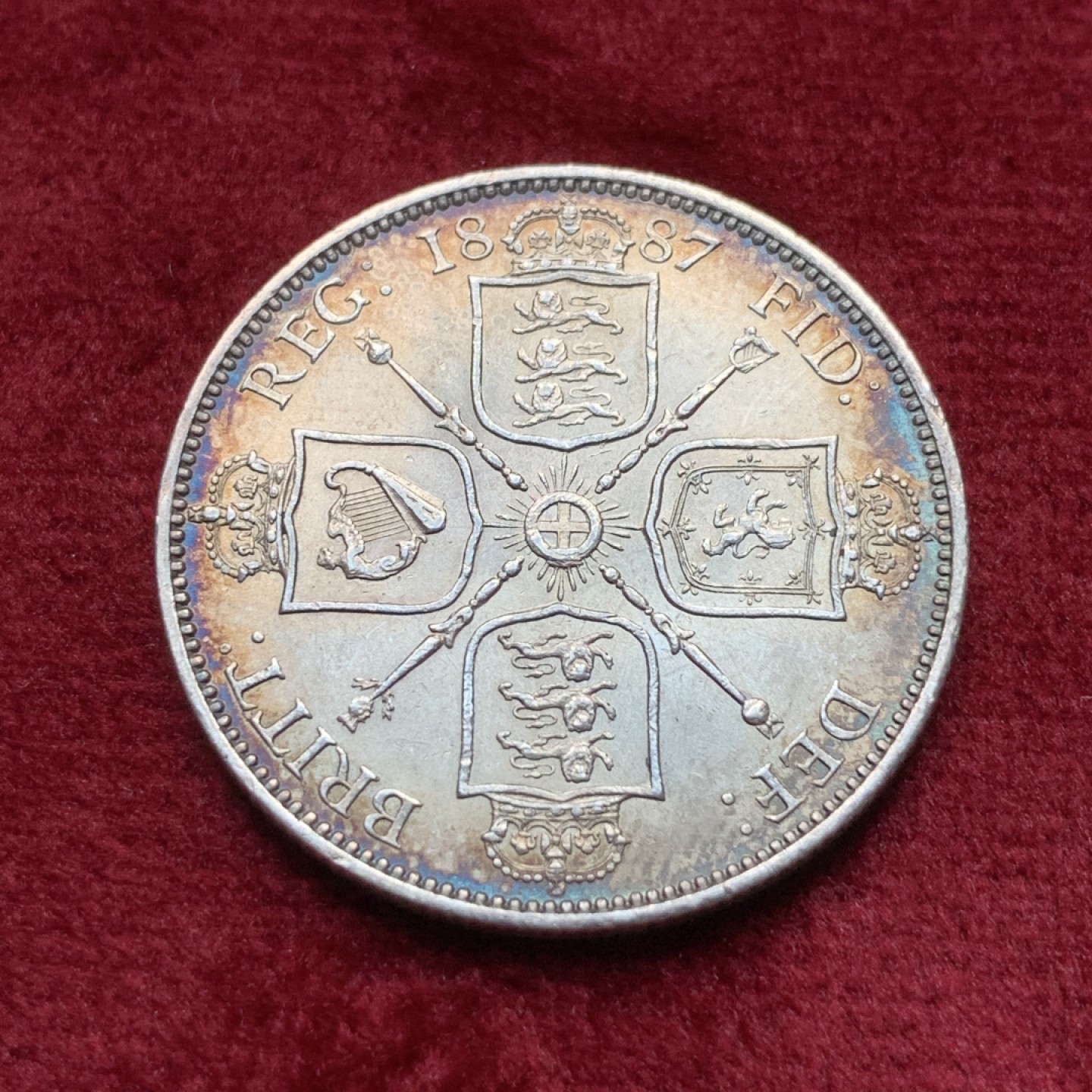 《竞宝斋》第116场-周日，周一 ，2场连拍（全场包邮） 英国1887年 维多利亚高冠1福林银币 整体重彩包浆，背面转光，细节清晰