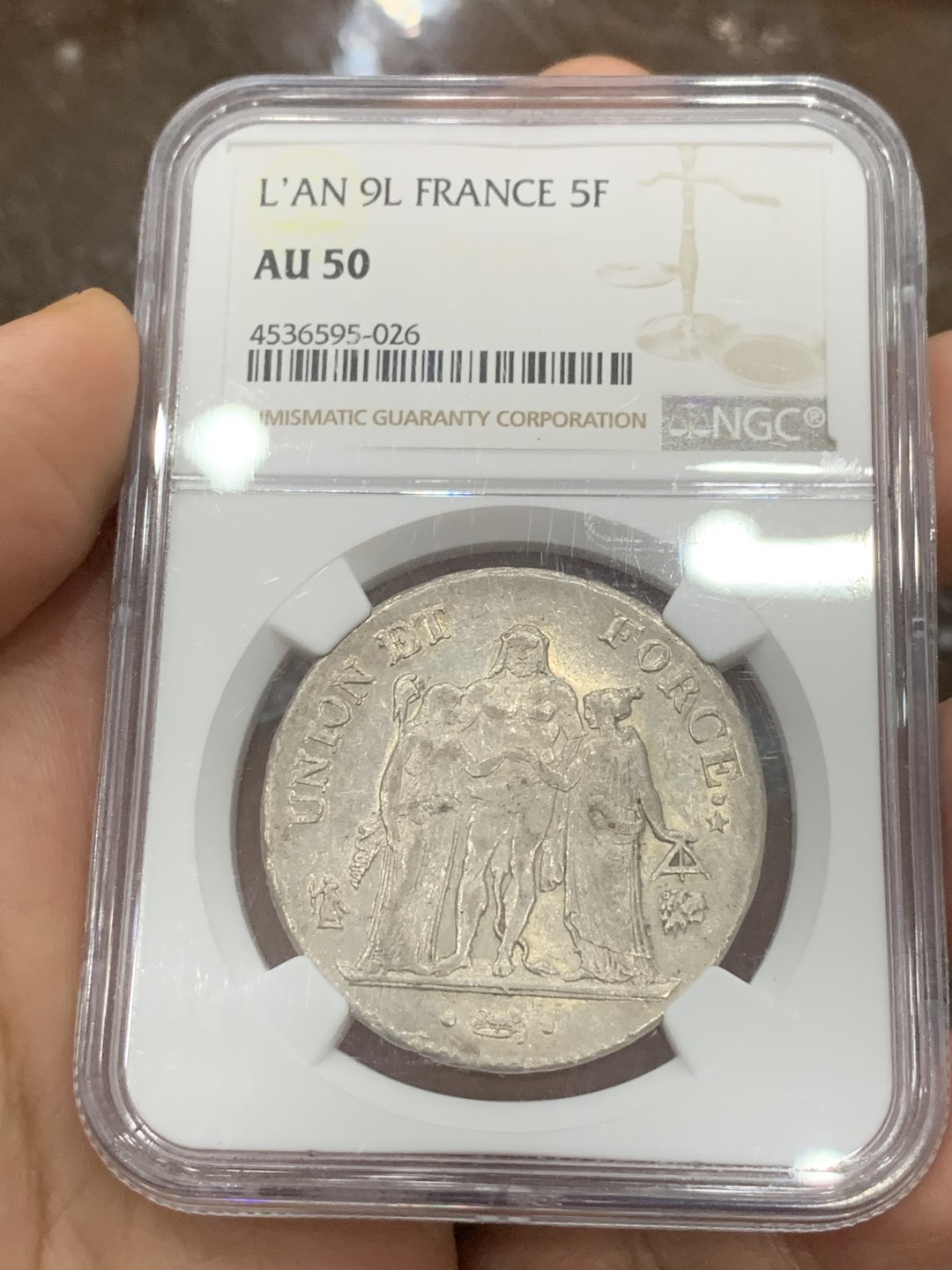 《竞宝斋》第116场-周日，周一 ，2场连拍（全场包邮） NGC AU50 法国LAN 9L法兰西第一共和国大力神5法郎银币 第三名