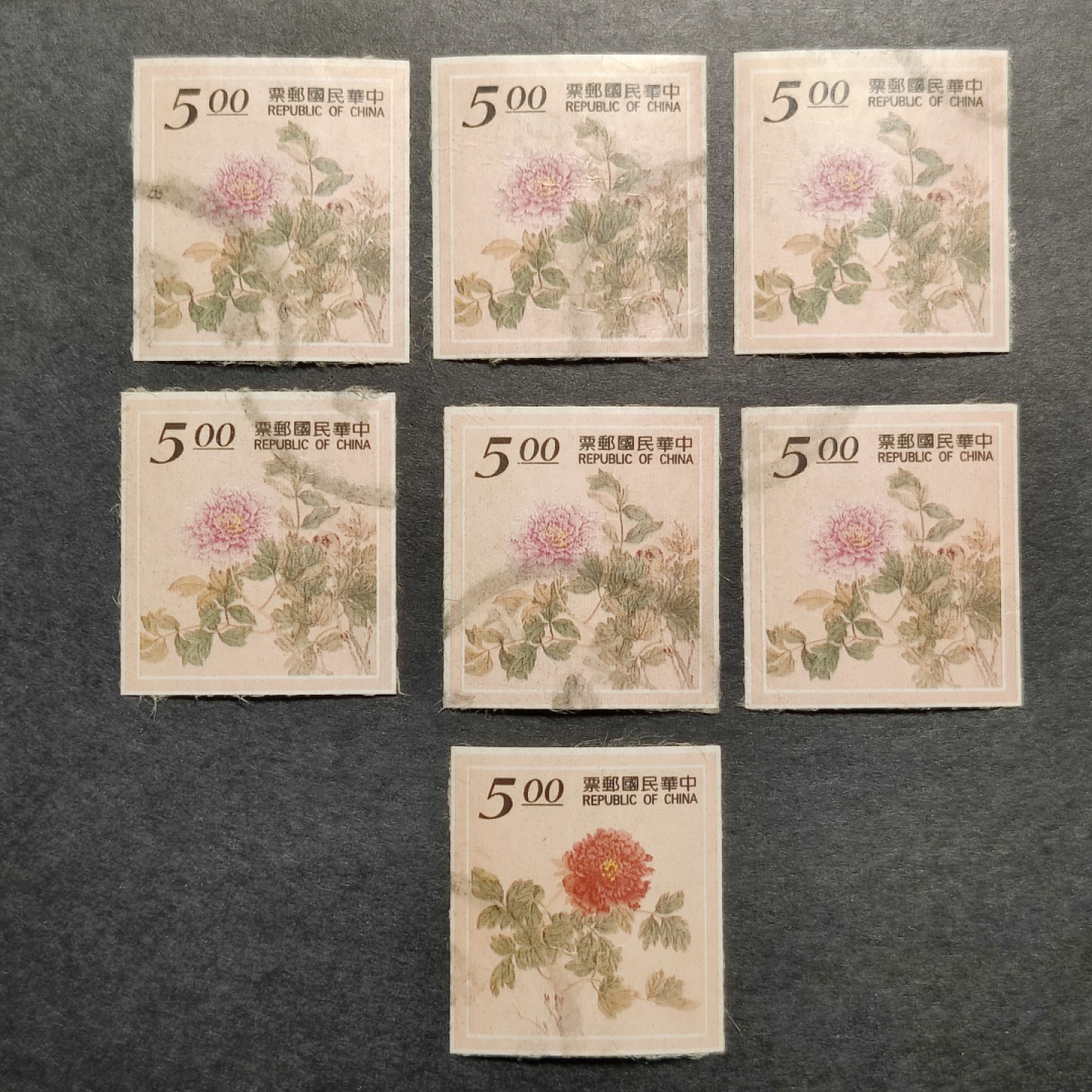 洪涛臻品批发群  精选邮票限时拍卖第八十九期 牡丹花邮票一组
