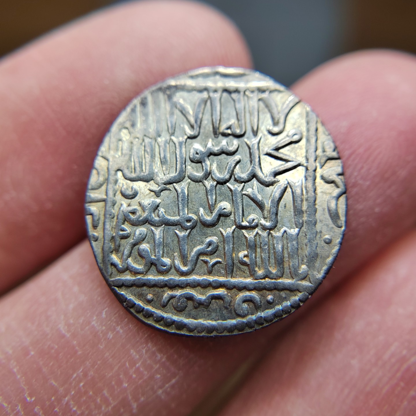 王之爱好～打制币 罗姆苏丹国银币