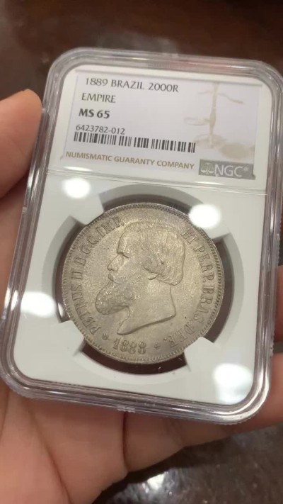 《竞宝斋》第116场-周日，周一 ，2场连拍（全场包邮） 亚军分 NGC-MS65 巴西1889年 佩德罗二世 2000R大银币 顶级好品