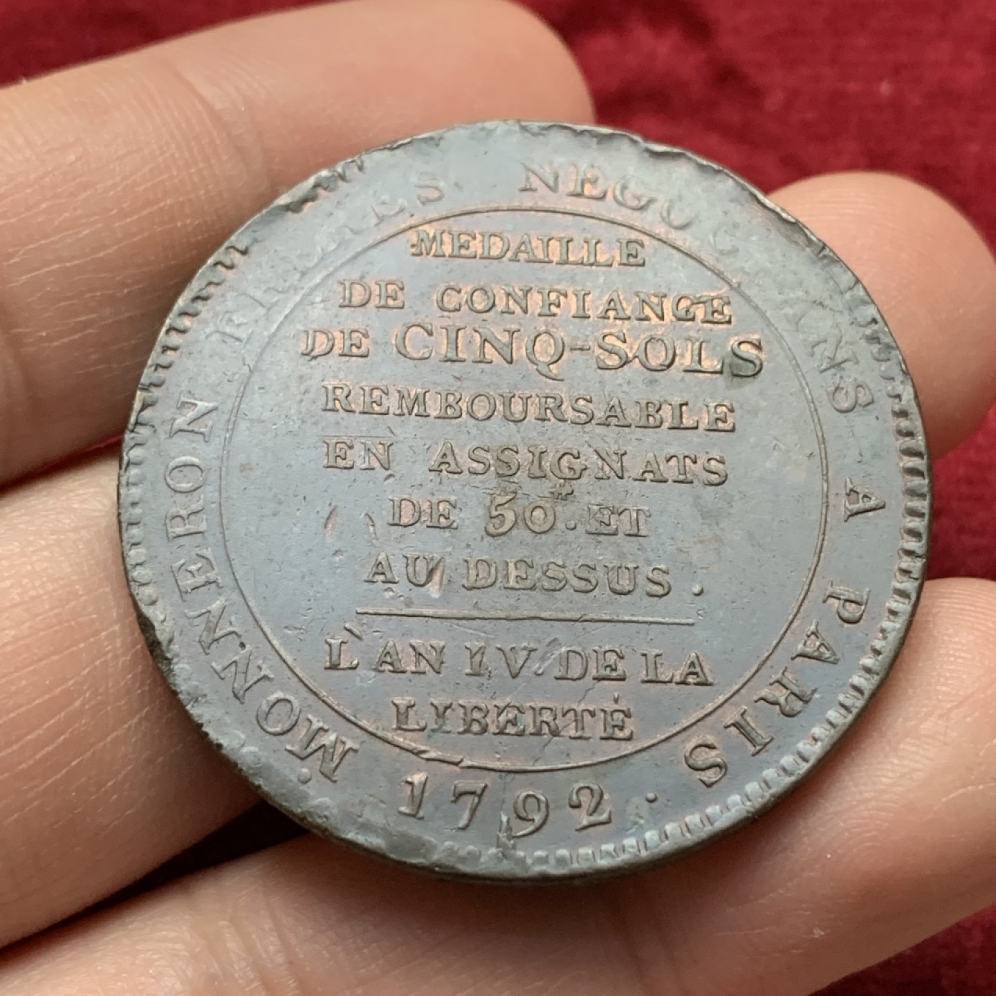 《竞宝斋》第116场-周日，周一 ，2场连拍（全场包邮） 法国1792年 法国大革命莫奈龙5苏铜币，直径39mm，重量31.5g，人物高点字体都十分清晰