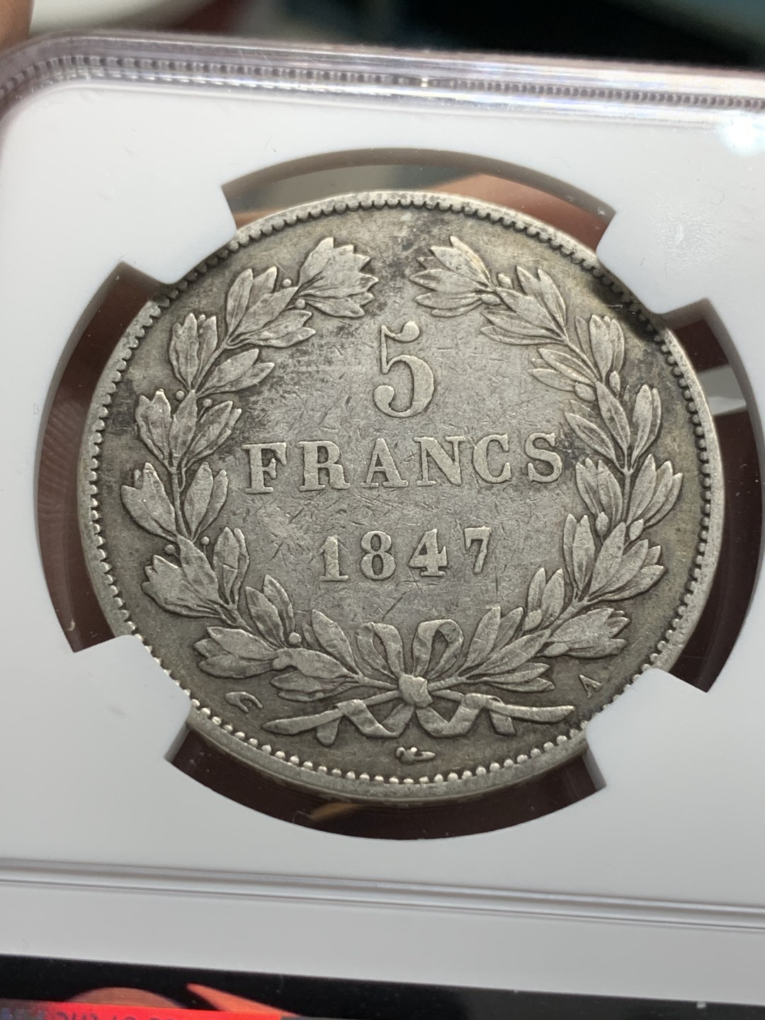 《竞宝斋》第116场-周日，周一 ，2场连拍（全场包邮） NGC-XF40 法国1847年 飞利浦一世5法郎大银币 原味好品
