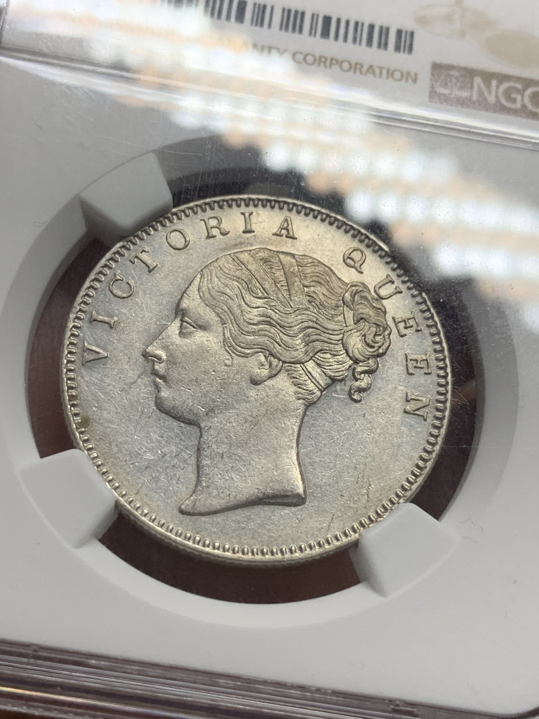 《竞宝斋》第116场-周日，周一 ，2场连拍（全场包邮） NGC AU55 好品 1840年 英属印度维多利亚 卢比 单辫版 好品光度好