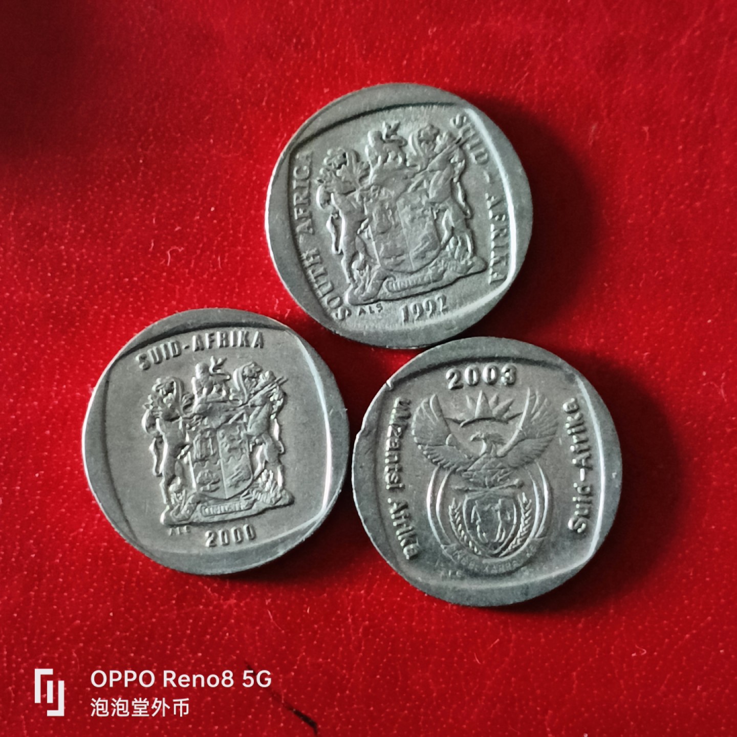 泡泡堂微拍第二十九幕精品硬币捡漏专场👿👿，零佣金，零押金，累计满二十元包邮 南非一兰特三种版。