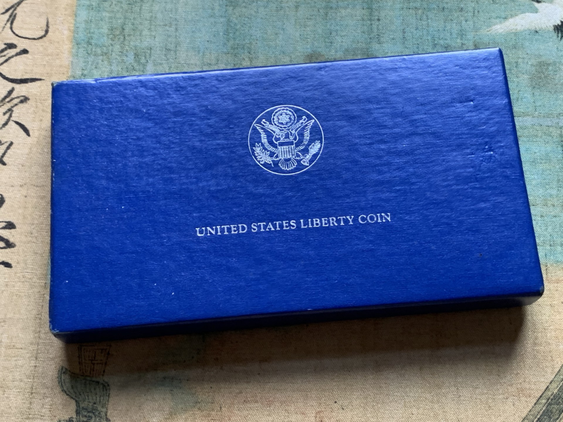 《竞宝斋》第116场-周日，周一 ，2场连拍（全场包邮） 美国 1美元大银币2枚  1986 精制版 自由女神1美元一枚+2002年 行走女神银币一枚