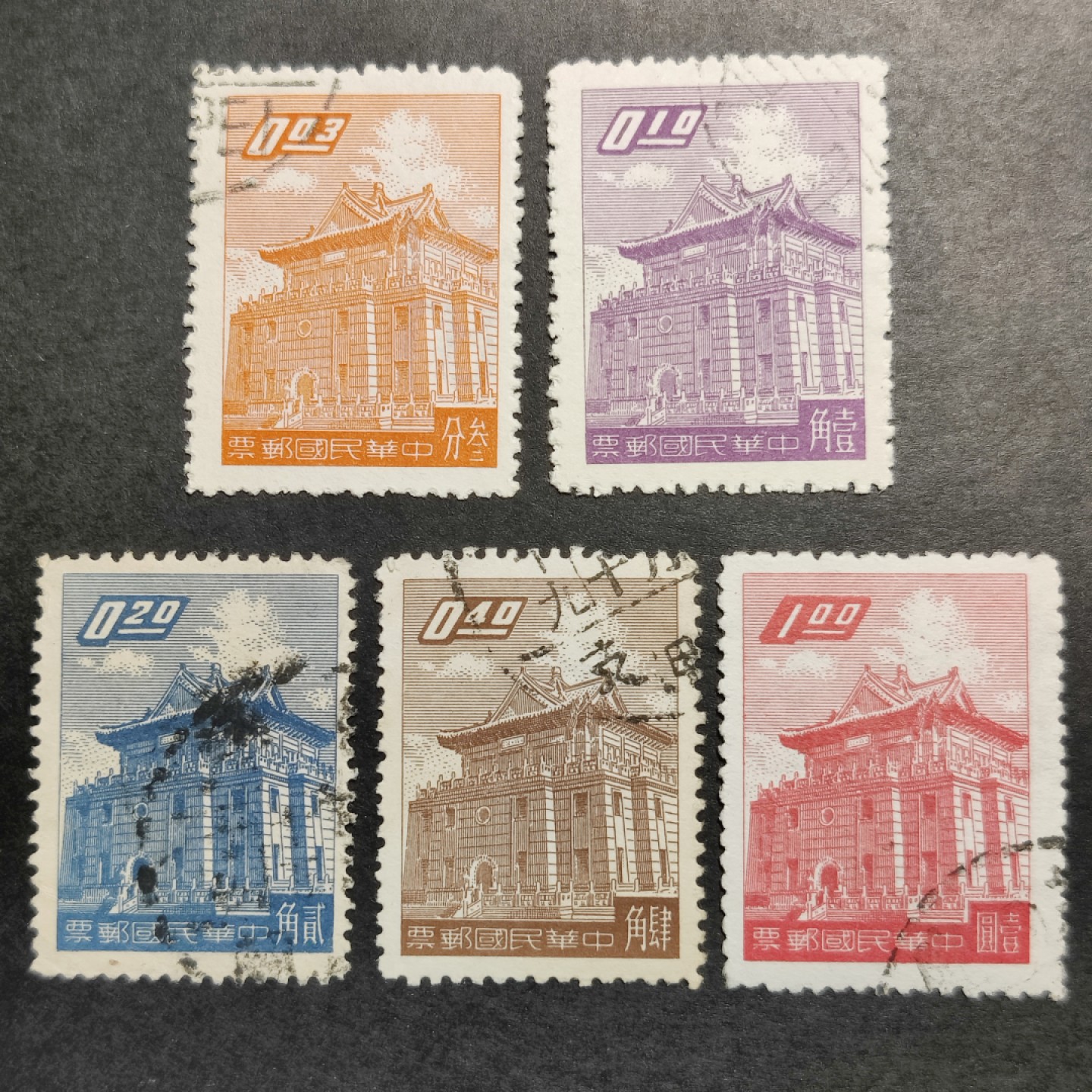 洪涛臻品批发群  精选邮票限时拍卖第八十三期 莒光楼一版邮票 0.03到1元
