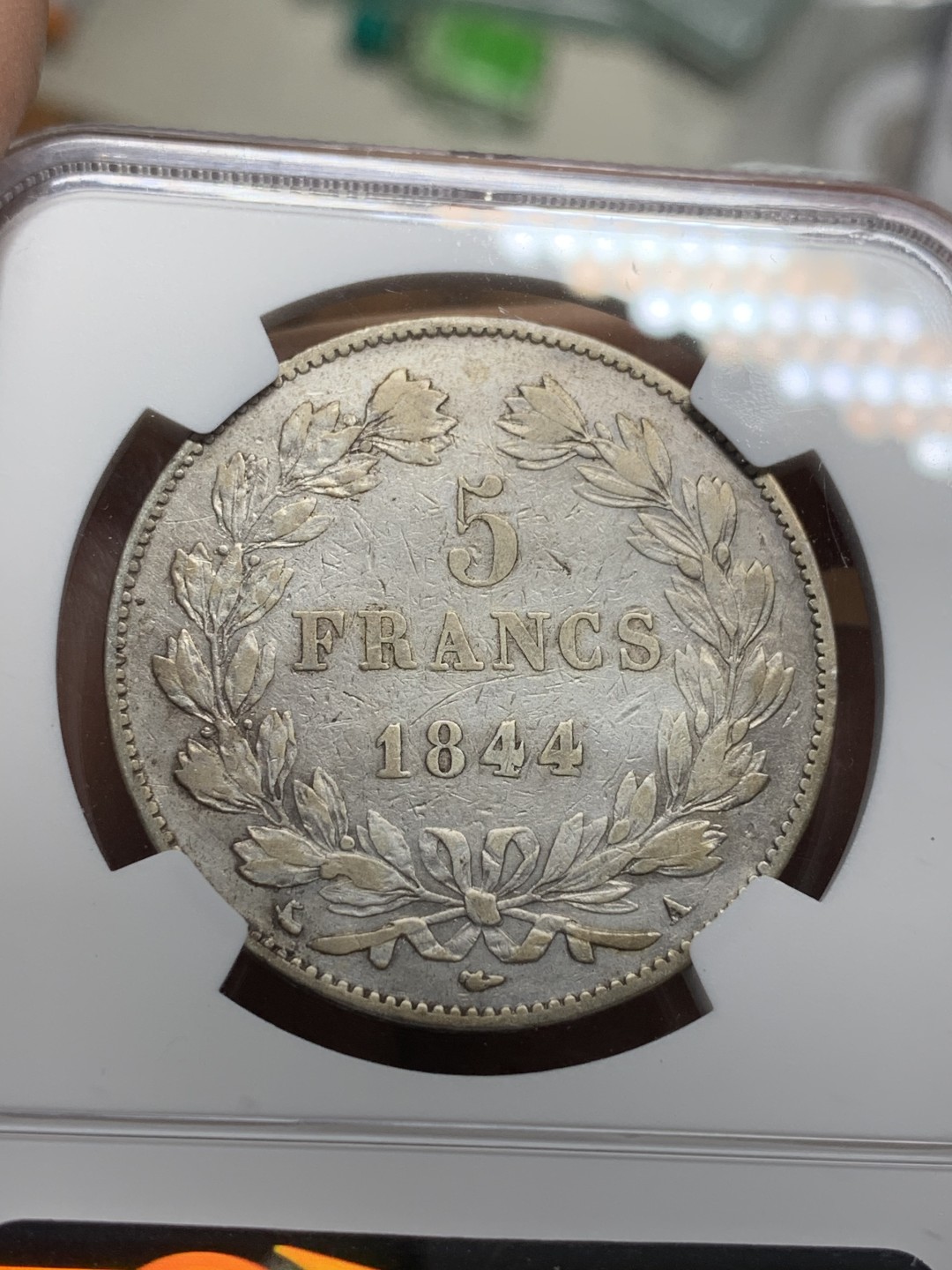 《竞宝斋》第116场-周日，周一 ，2场连拍（全场包邮） NGC VF 法国 1844年 菲利普 5法郎银币