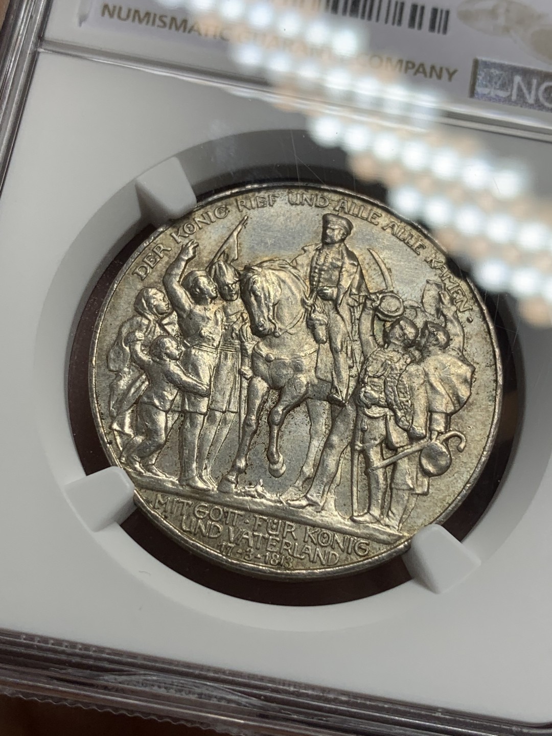 《竞宝斋》第116场-周日，周一 ，2场连拍（全场包邮） NGC-MS63 德国 1913年 3马克 普鲁士战胜拿破仑纪念A版  好光好状态