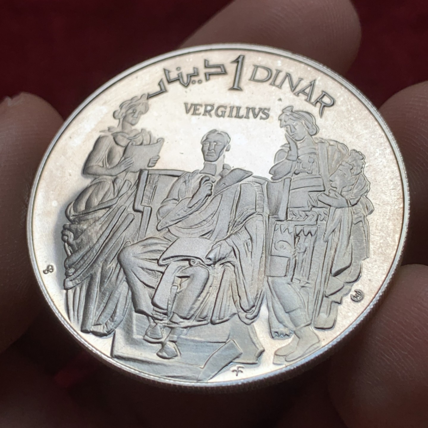 《竞宝斋》第116场-周日，周一 ，2场连拍（全场包邮） 最近大火的 突尼斯1969年迦太基文明系列精制纪念银币 正面为古罗马著名诗人维吉尔。品相完美，可以送评
