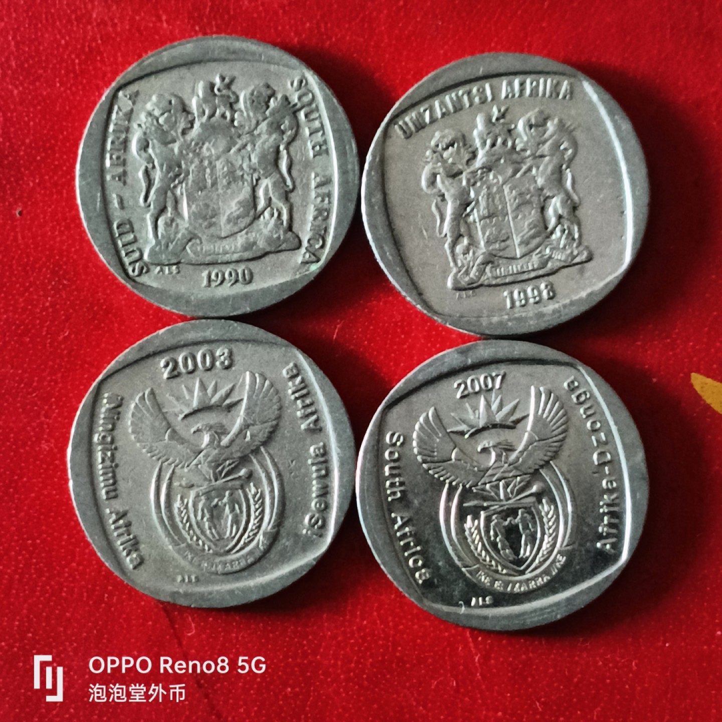 泡泡堂微拍第二十九幕精品硬币捡漏专场👿👿，零佣金，零押金，累计满二十元包邮 南非2兰特四种版。