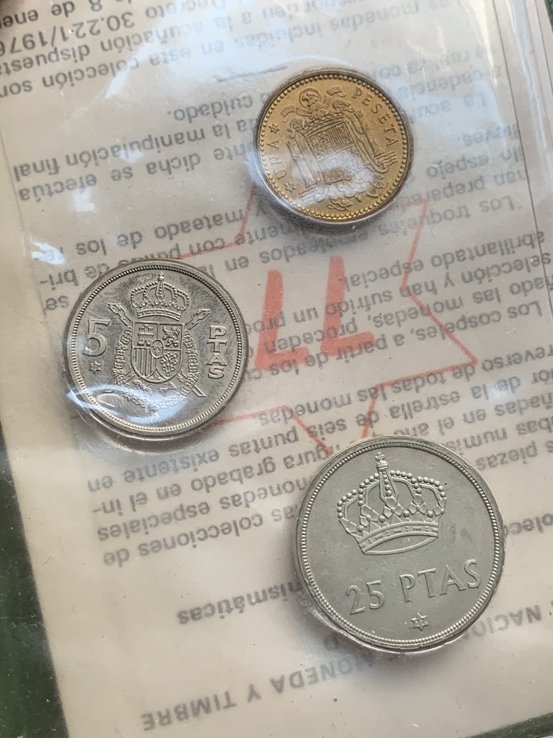 《竞宝斋》第116场-周日，周一 ，2场连拍（全场包邮） 西班牙1977年 胡安卡洛斯国王 三枚一组 套币