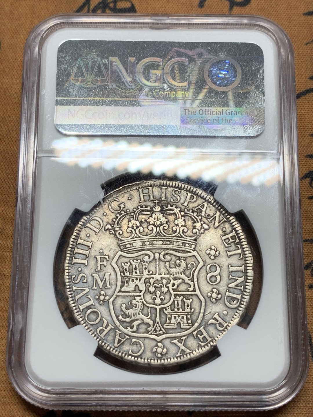 《竞宝斋》第116场-周日，周一 ，2场连拍（全场包邮） NGC-XFD 墨西哥 1770年 8里亚尔 地球 双柱 银币 币面纹丝清晰 打制的不错 细节见图