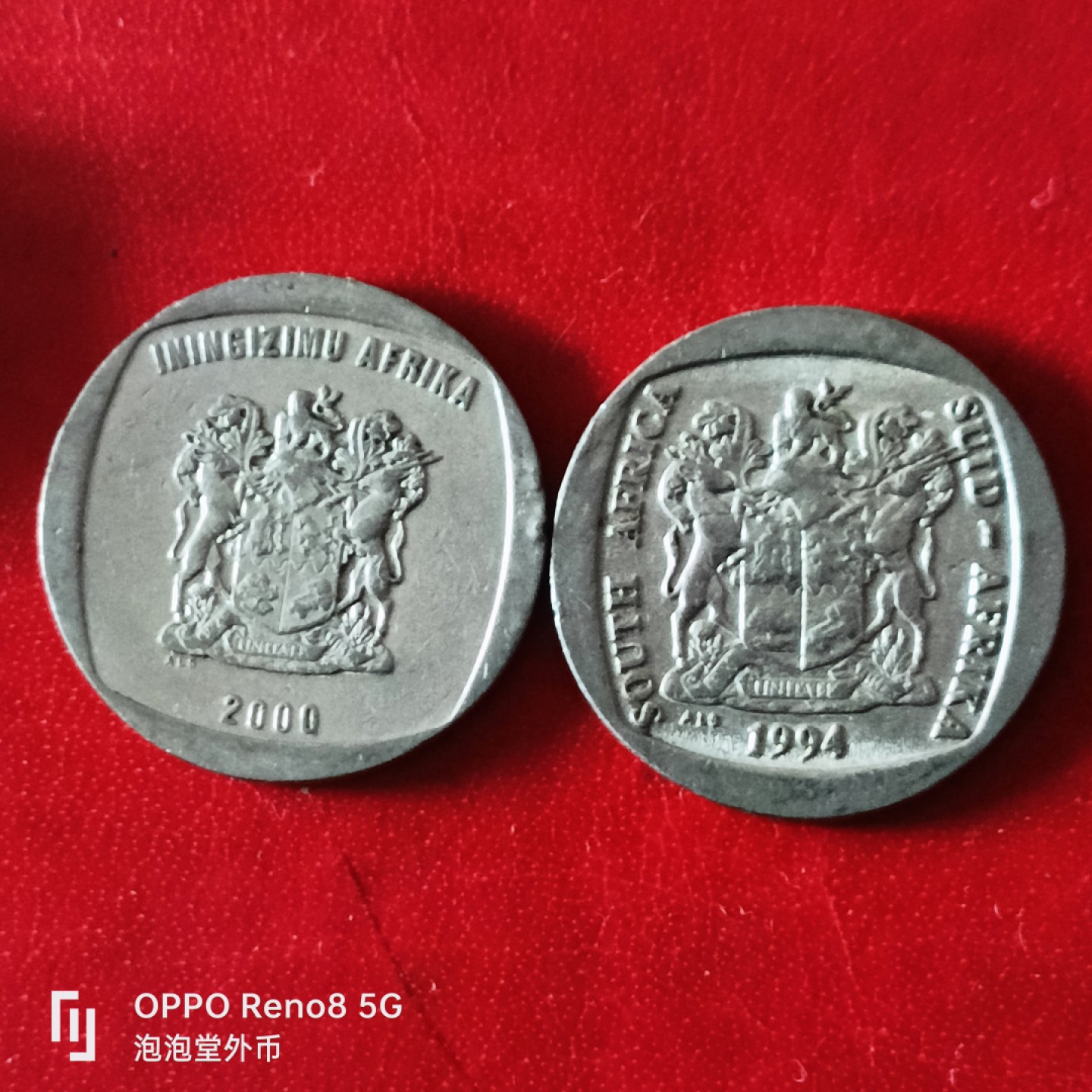泡泡堂微拍第二十九幕精品硬币捡漏专场👿👿，零佣金，零押金，累计满二十元包邮 南非5兰特两种版。