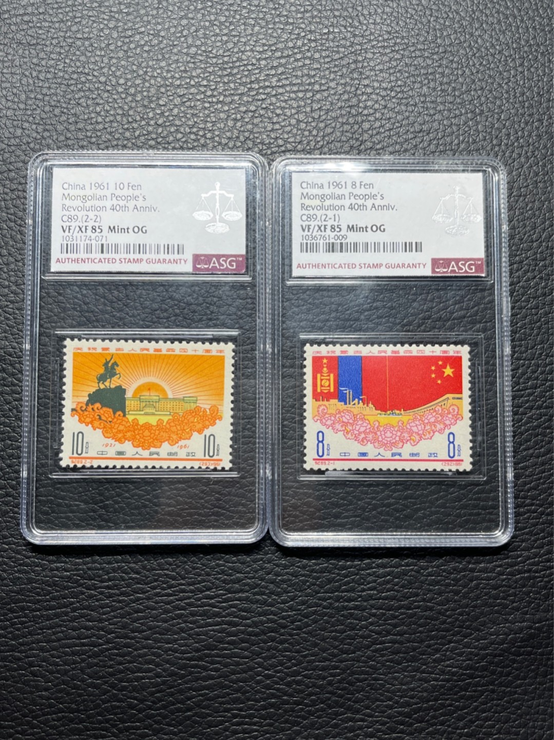 洪涛臻品批发群  精选邮票限时拍卖第八十四期 纪89蒙古新全  ASG85OG 最严格时期，背胶润，票状态不错，老纪特高价经典票。高配版85分，可以砸壳搏90分，能评级的全品资源十分有限，随着ASG评级的深入，85分及以上的全品蒙古必将一飞冲天，一票难求。ASG评级处于初级阶段，未来市场潜力巨大，注意提前囤精品货