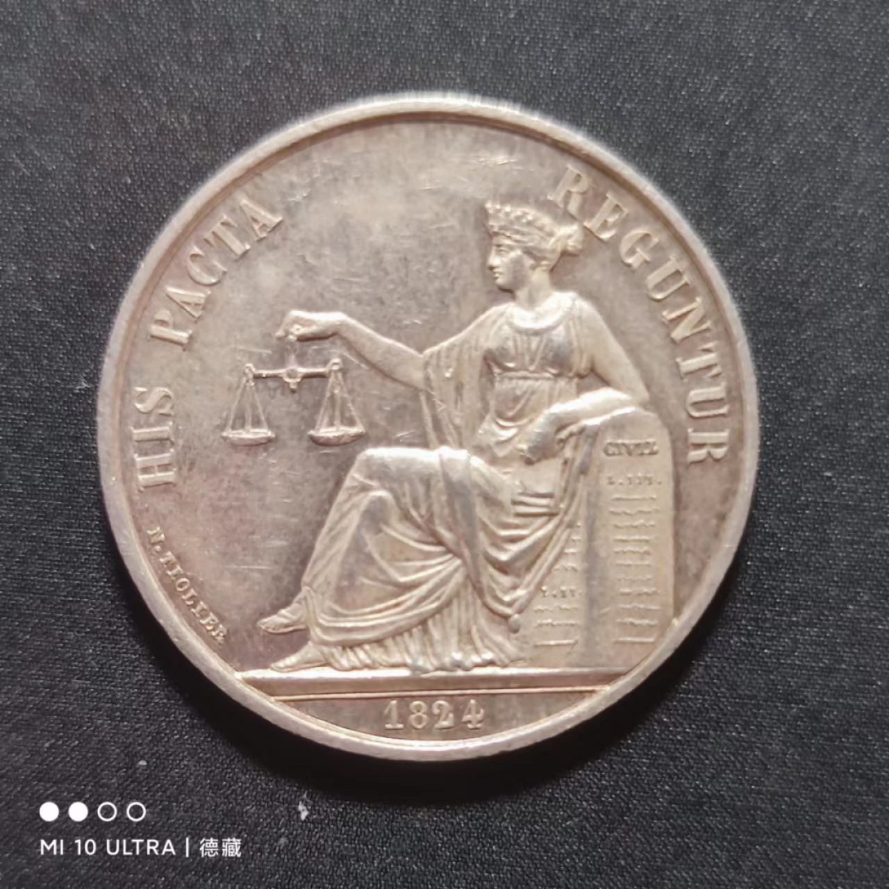 【德藏】法国圆形/八角Jeton银章代用币专场拍卖 法国马恩公证处女神 30mm12g