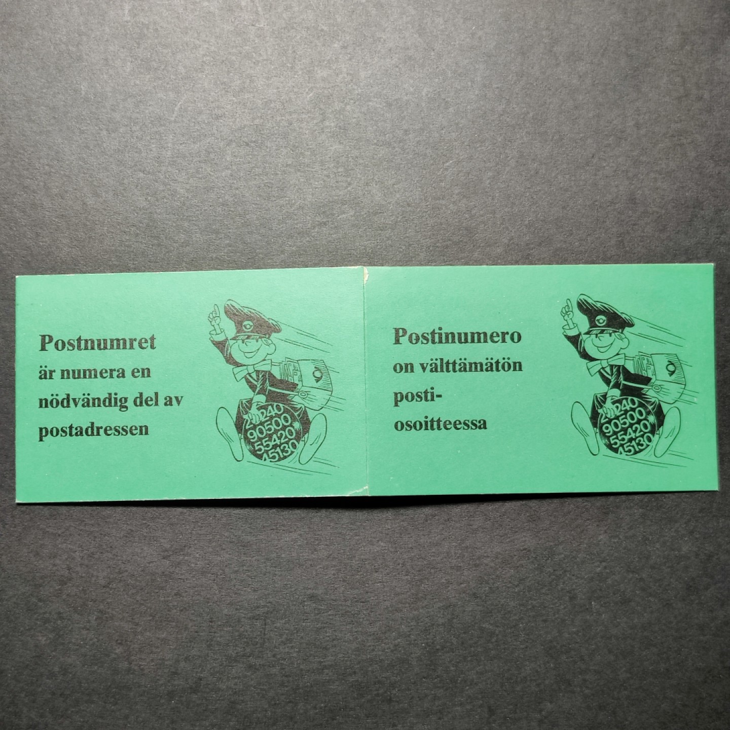 洪涛臻品批发群  精选邮票限时拍卖第八十四期 资深玩家才见过的 1977-8 芬兰较早期小本票 四枚新票齐全（最后一波）