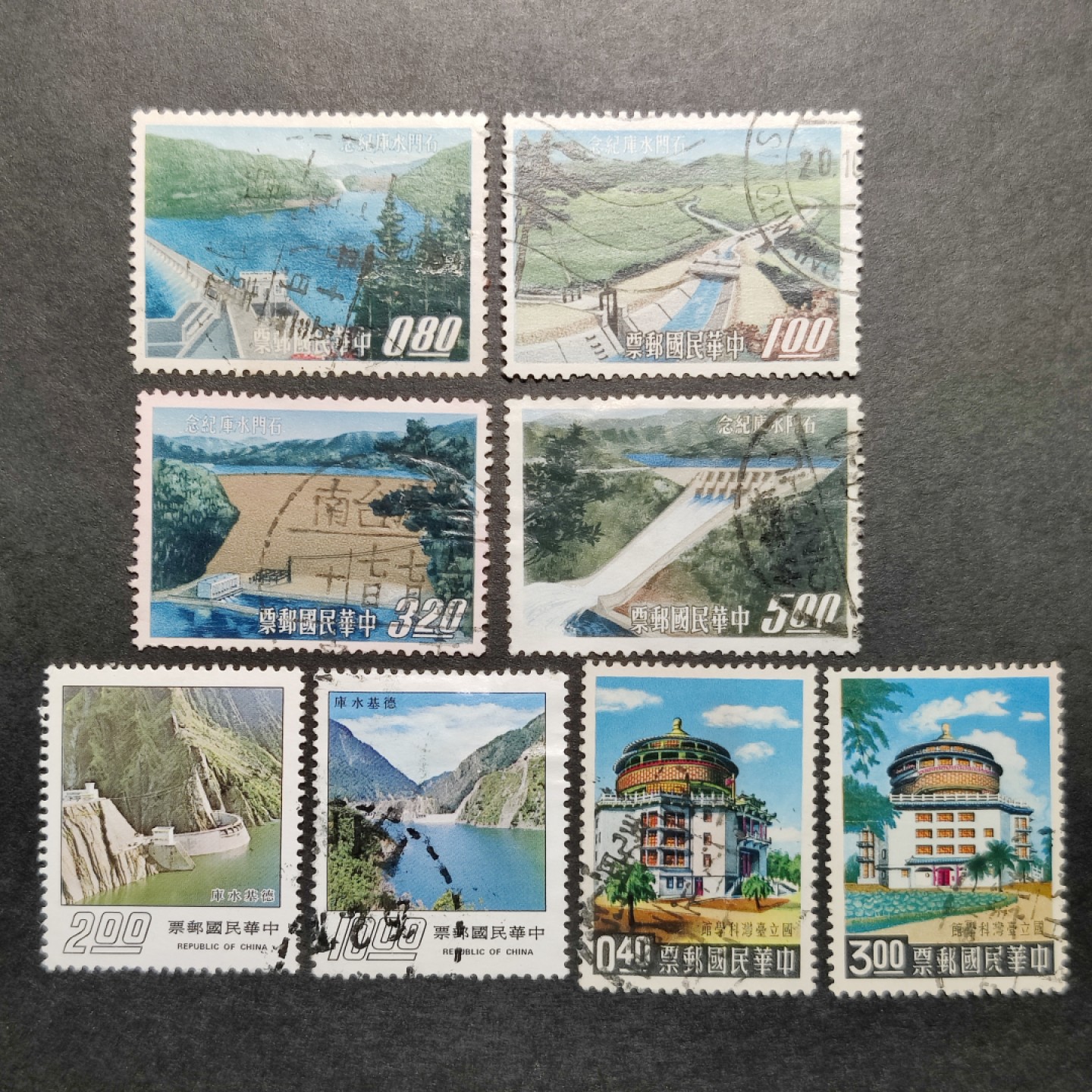 洪涛臻品批发群  精选邮票限时拍卖第八十五期 石门水库4全，德基水库2全，1959年科学馆2全，信销上品