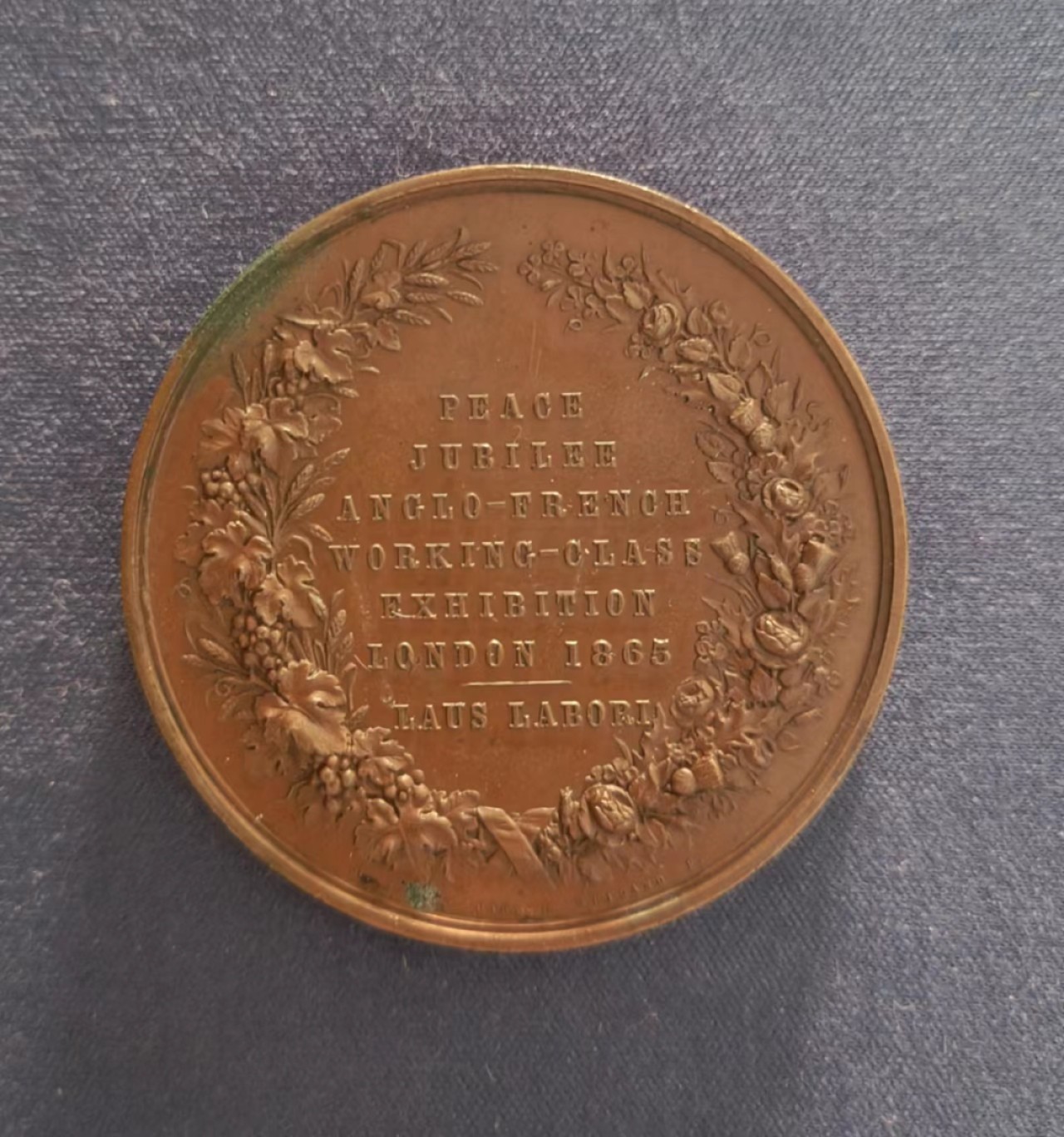 欧洲章牌第一期 1865年英法工人阶级展览暨理查德·科布登逝世纪念铜章
