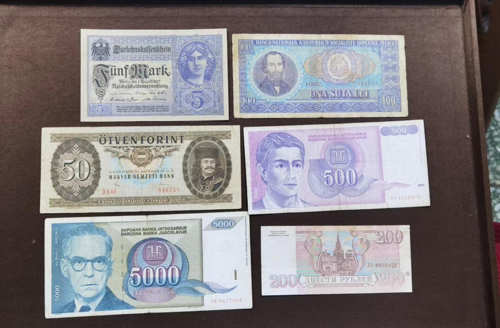北京马甸外国币专卖微拍第八十九期，外国纸币专场，陆续上新，欢迎关注
