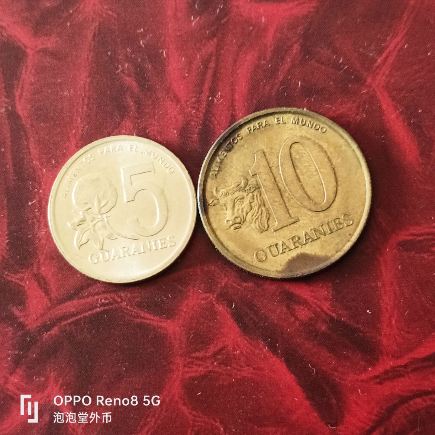 泡泡堂微拍第三十幕精品硬币捡漏专场👿👿，零佣金，零押金，累计满二十元包邮 巴拉圭两枚。