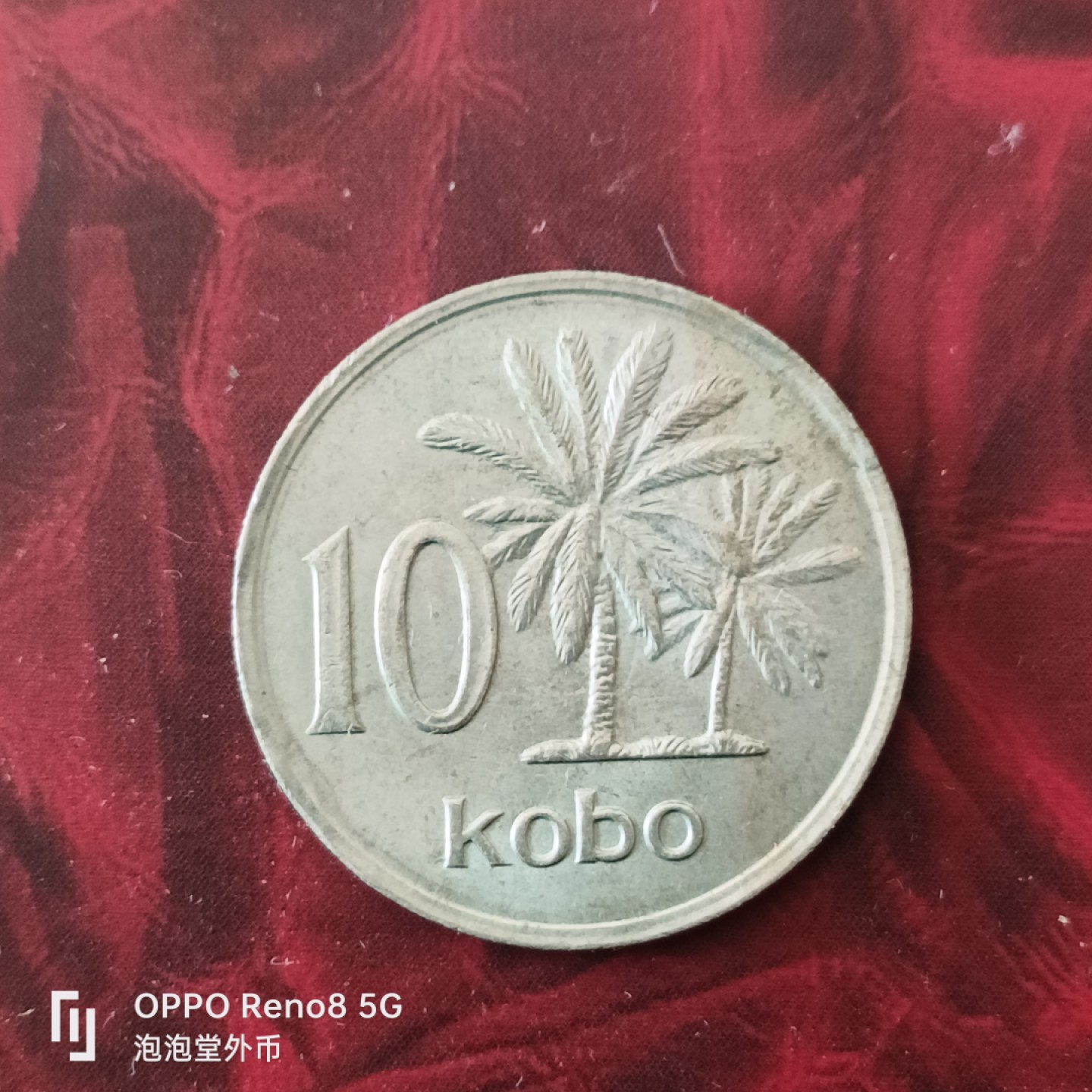 泡泡堂微拍第三十幕精品硬币捡漏专场👿👿，零佣金，零押金，累计满二十元包邮 你日利亚76年十科博。