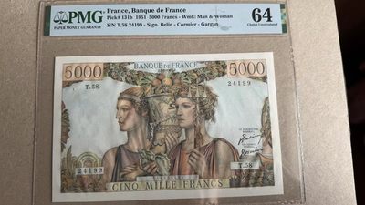 【Blue Auction】✨世界纸币精拍第251期——周日畅拍场 - 法国 1951年5000法郎 双水印精美 p131b PMG64 全新少见