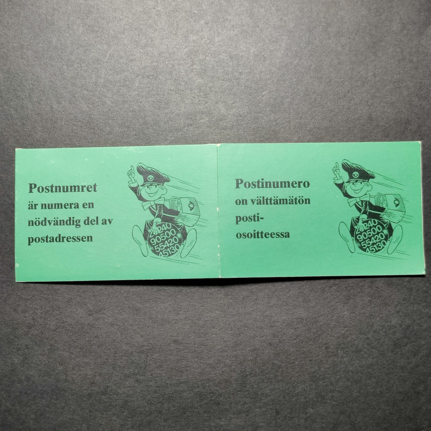 洪涛臻品批发群  精选邮票限时拍卖第八十四期 资深玩家才见过的 1978-3 芬兰较早期小本票 四枚新票齐全（最后一波）