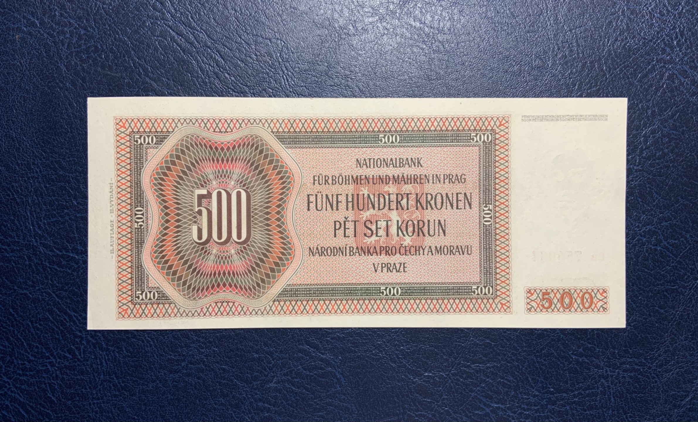 收藏联盟Quantum Auction 第209期拍卖 波西米亚和莫拉维亚1942年500克朗 品相全新UNC 稀少实票(年代较远，四角不尖)