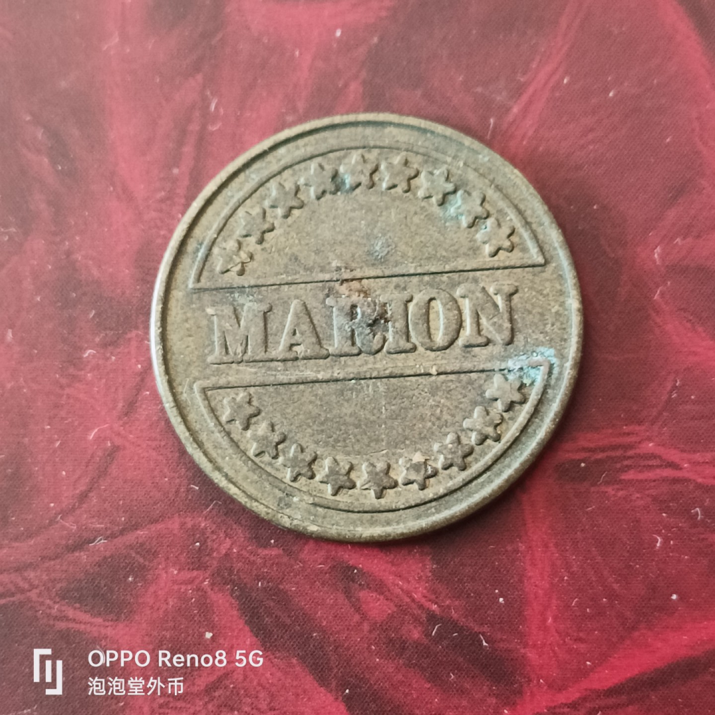 泡泡堂微拍第三十幕精品硬币捡漏专场👿👿，零佣金，零押金，累计满二十元包邮 地图老代币