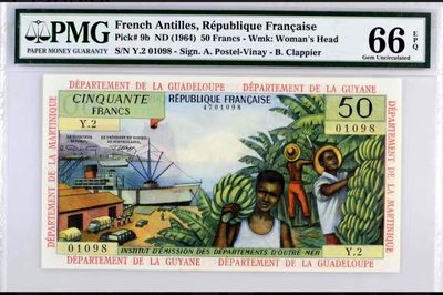 【Blue Auction】✨世界纸币精拍第251期——周日畅拍场 - 【无47】法属安的列斯 1964年50法郎 PMG66EPQ 意境唯美