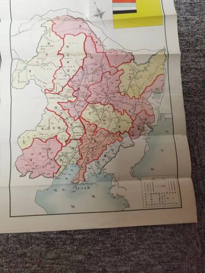 邮票照片专场 - 概要