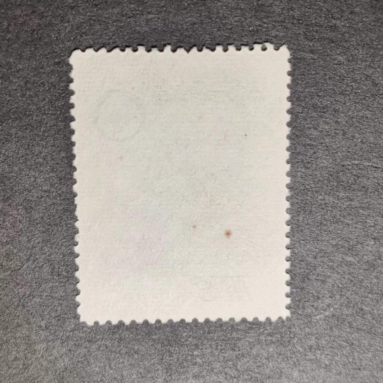 洪涛臻品批发群  精选邮票限时拍卖第九十一期 水产养殖：虾 新1全 草纸票