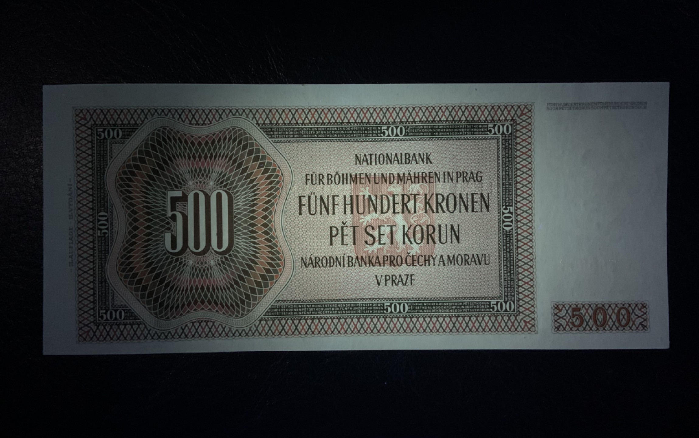 收藏联盟Quantum Auction 第209期拍卖 波西米亚和莫拉维亚1942年500克朗 品相全新UNC 稀少实票(年代较远，四角不尖)