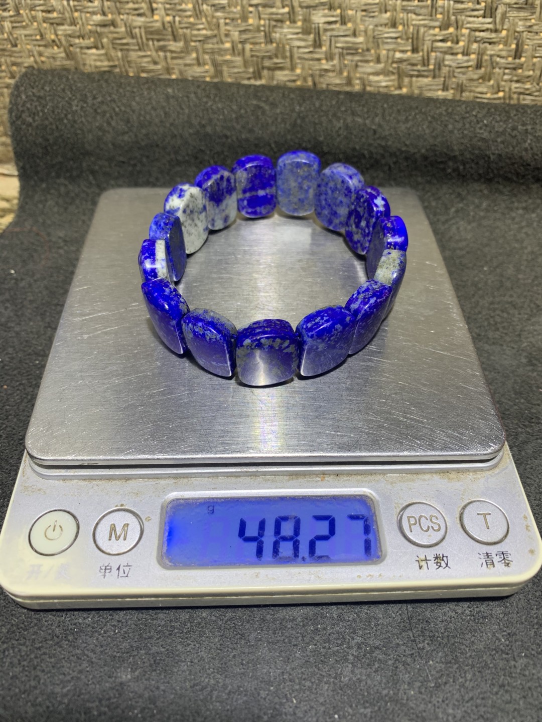 天然原矿阿富汗老矿青金石手排一条，