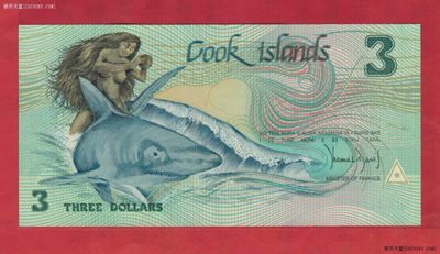库克群岛1992年3元 太平洋艺术节纪念钞 大洋洲纸币 实物图 UNC - 库克群岛1992年3元 太平洋艺术节纪念钞 大洋洲纸币 实物图 UNC