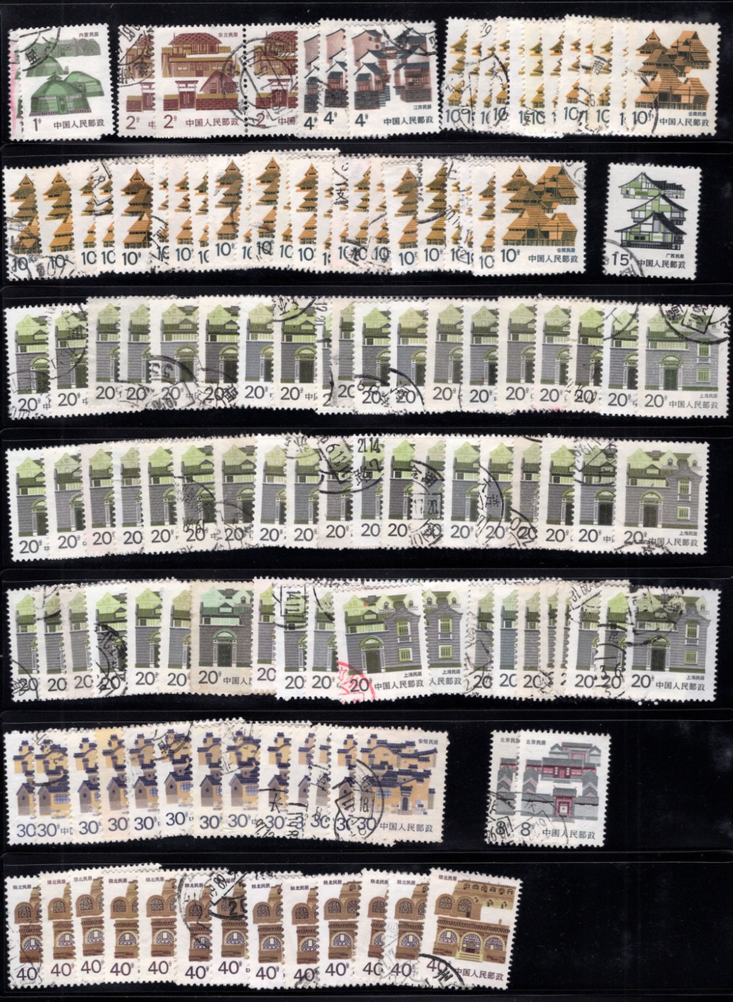 洪涛臻品批发群  精选邮票限时拍卖第八十四期 民居邮票130多枚信销上品：内蒙2枚 东北3枚 江苏3枚 云南35枚 广西2枚 上海60+枚 安徽13枚 北京2枚 陕北13枚 含多枚刷色变体！民居有号称珍品的粗齿,齿孔度数未查,请自验。