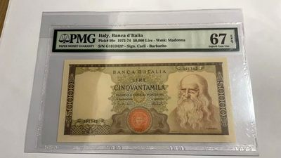 【Blue Auction】✨世界纸币精拍第251期——周日畅拍场 -   【无47 冠军分】意大利 1972-74年50000里拉 PMG67EPQ 达芬奇 高分非常精美  
