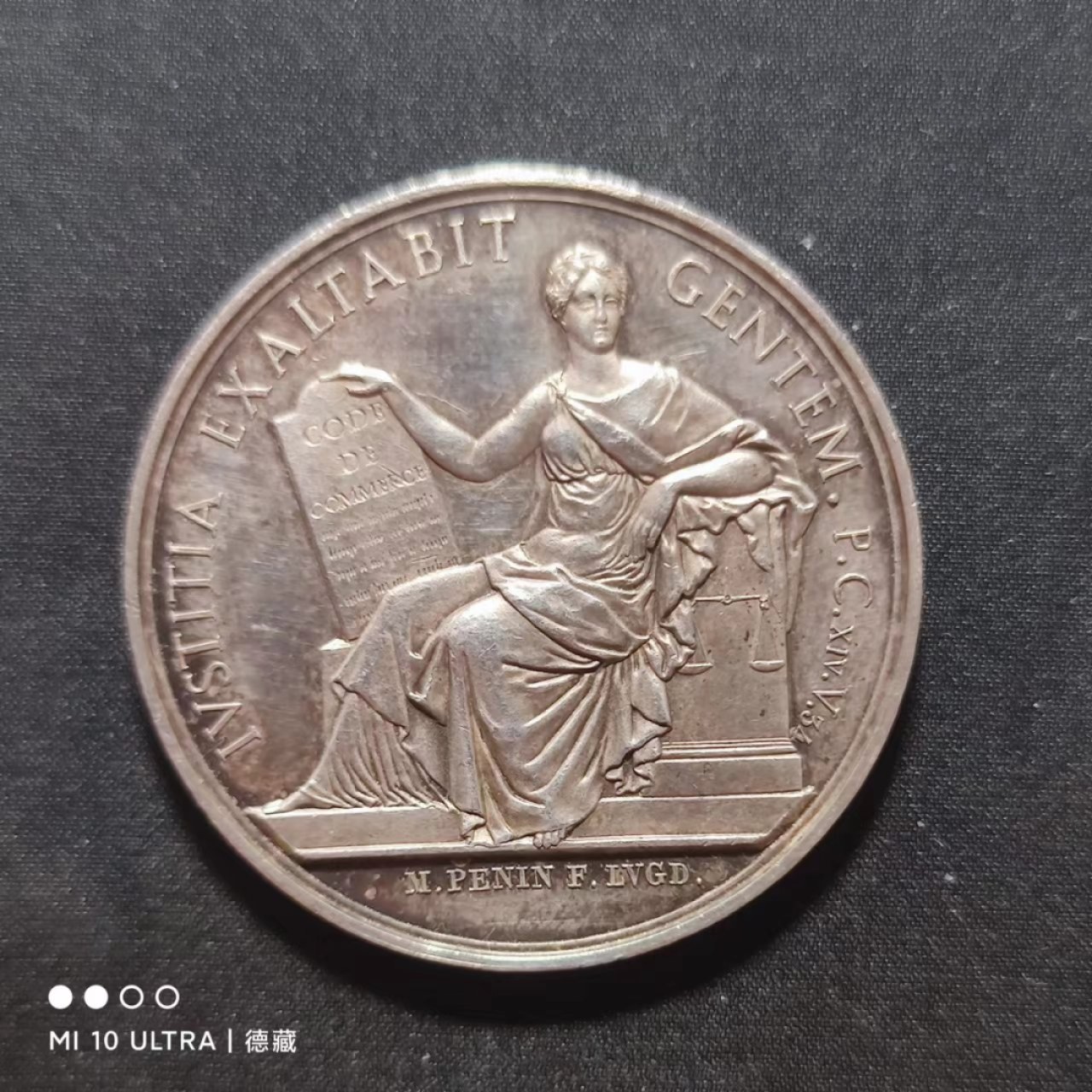 【德藏】法国圆形/八角Jeton银章代用币专场拍卖 法国贸易女神圆形jeton银章代用币 33mm16g