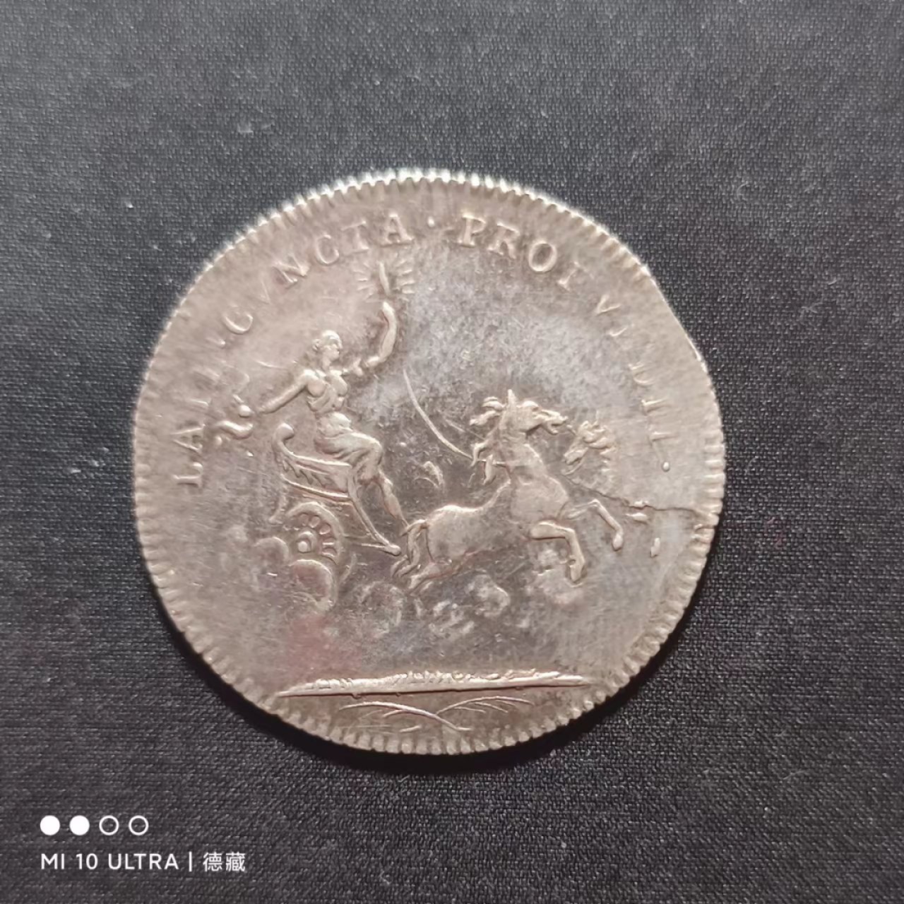【德藏】法国圆形/八角Jeton银章代用币专场拍卖 法国路易十五世圆形jeton银章代用币 27mm6g