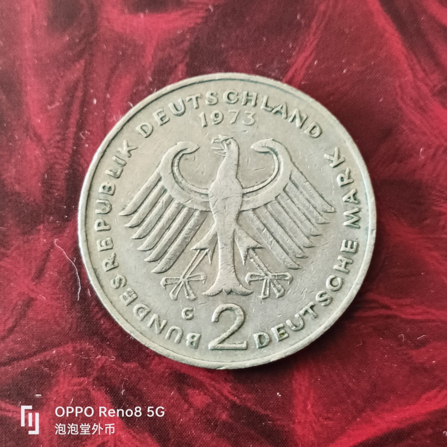 泡泡堂微拍第三十幕精品硬币捡漏专场👿👿，零佣金，零押金，累计满二十元包邮 德国二马克