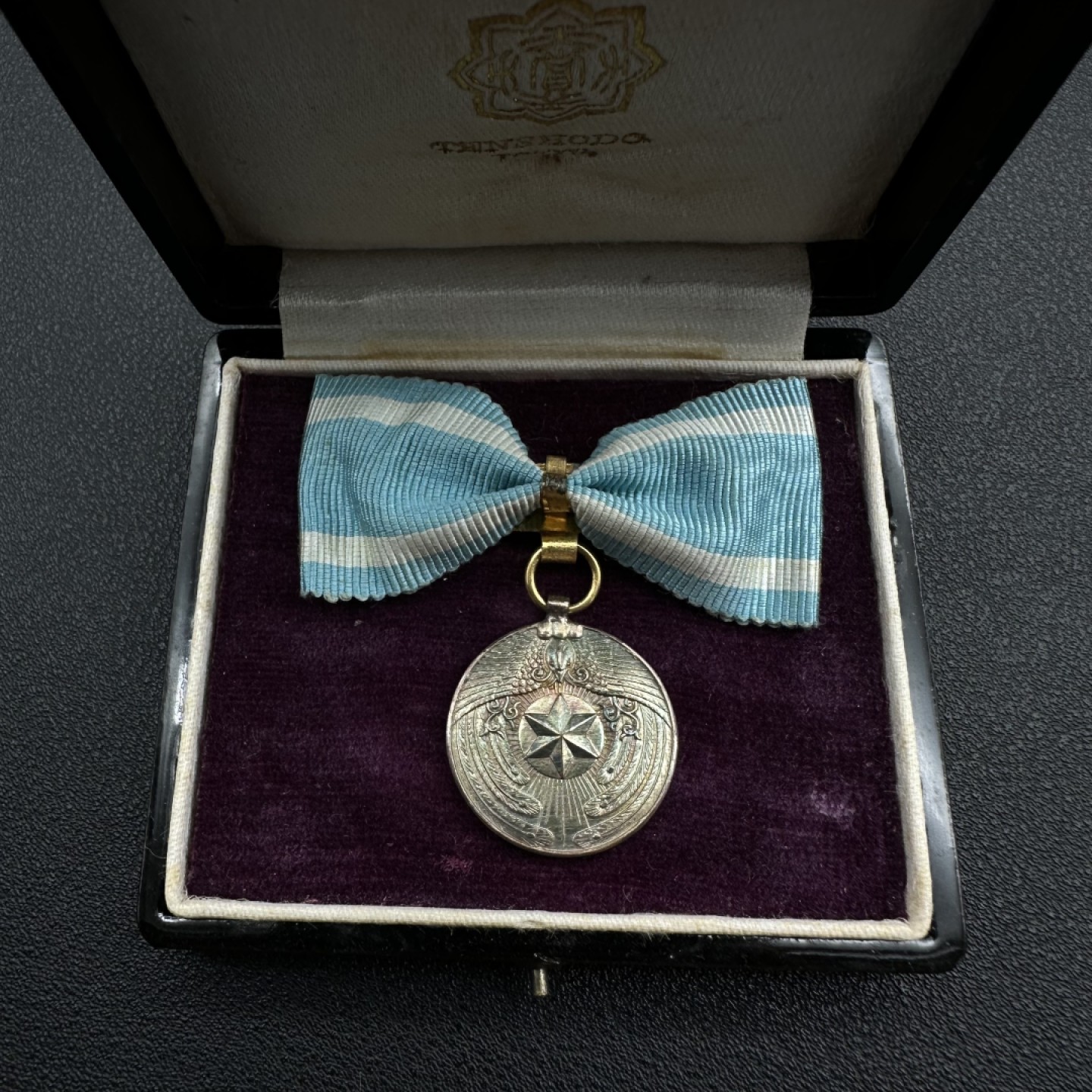 勋章交易所11月19日拍卖 日本帝国军人后援会徽章