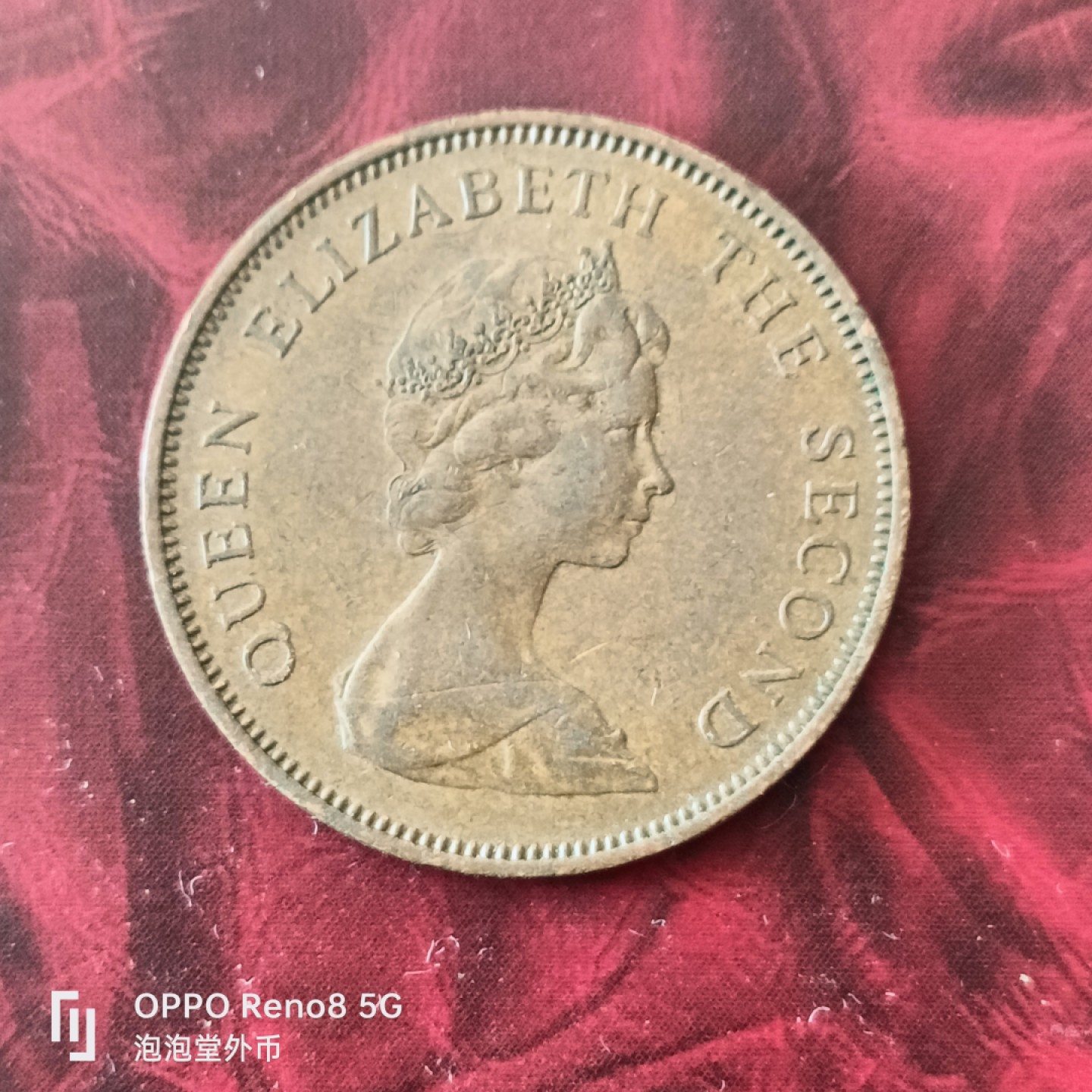 泡泡堂微拍第三十幕精品硬币捡漏专场👿👿，零佣金，零押金，累计满二十元包邮 泽西岛71年二便士